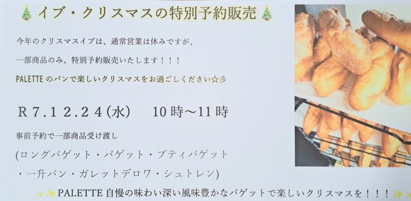 &#127876;NX}XCũoQbgʔ̔ɂ&#129366;