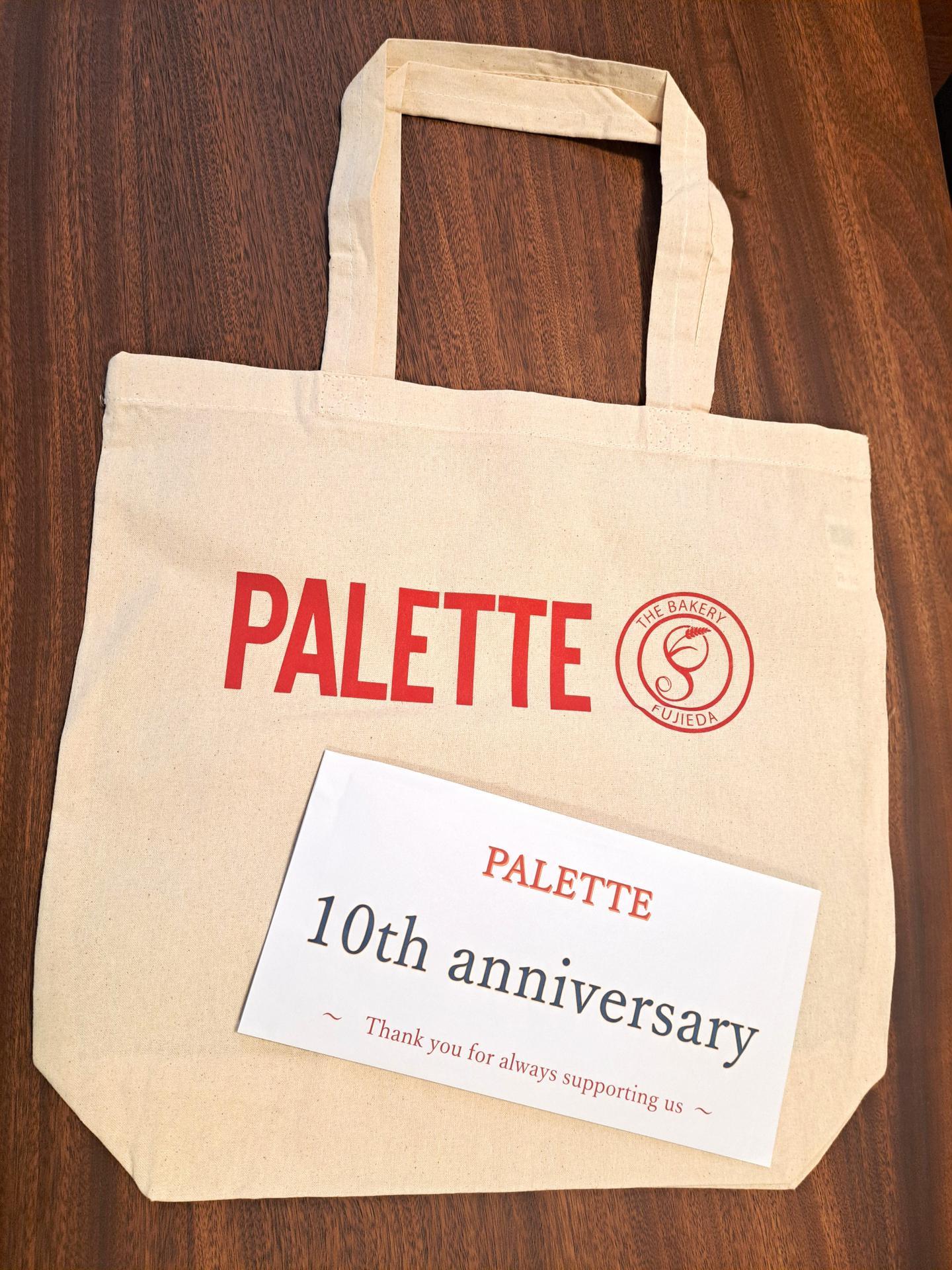 �������l�łP�O���N�I�I�I 4/9(��)�`12(��)�m�x���e�B�v���[���g�I�I���ӂ����߂āI�I